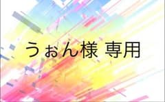 吉原ラメント(値下げ済み)のサムネイル