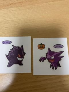 ポケモンパンシール ポケモンシール　ゲンガー　ゴーストのサムネイル