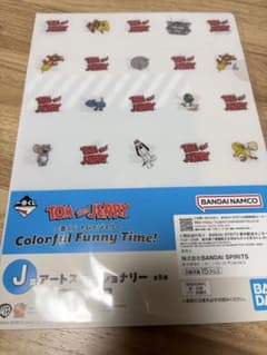 이치 반 쿠지 톰과 제리 J 상 아트 문구 클리어 파일
