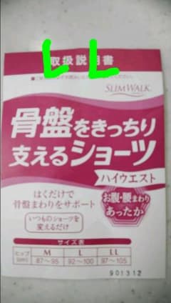 k様　専用のサムネイル