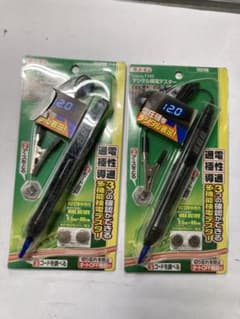 なべさん様専用○のサムネイル