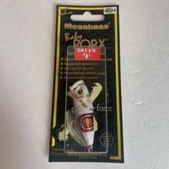 メガバス 干支 2014年限定 午 baby POP-X ベビーポップエックス - メルカリ