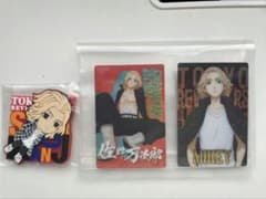 東リベ　マイキーのサムネイル