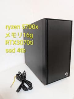 自作pcRyzen5700X　RTX3070 Ti ssd 4tb メモリ16g 自作pcRyzen5700X RTX3070 Ti ssd 4tb メモリ16g - メルカリ