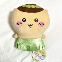 Chiikawa Movie: Welcome to the Mermaid's Secret Island Plush Toy Kurimanju