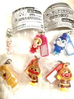 めじるしアクセサリー アンパンマン いないいないばぁっ！ 6個セット まとめ売り