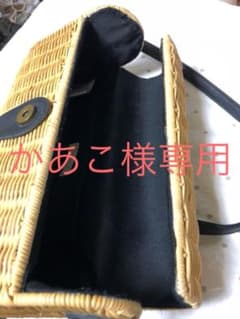 studio CLIP かごバック かあこ様専用のサムネイル