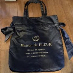Maison de FLEUR ダブルリボントートバッグ ネイビーのサムネイル