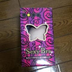 ヌーブラ Sexy Braのサムネイル