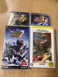 psp 몬스터 헌터 4개 세트