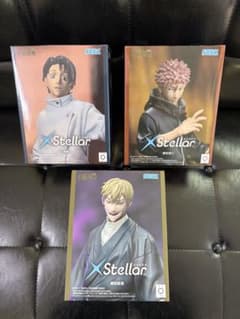 呪術廻戦　死滅回游　XStellar フィギュア　3個セット
