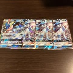 グレイシアGX、ゲッコウガGXセットのサムネイル