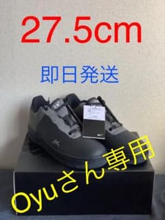 A-COLD-WALL* Air Force 1のサムネイル