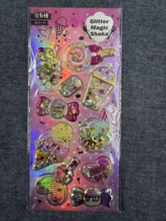 3Dシール　ぷくぷくシール　立体シール　グリッターシール　しゃかしゃかシールのサムネイル