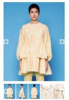 Tie dye frill mini dress / YELLOWのサムネイル