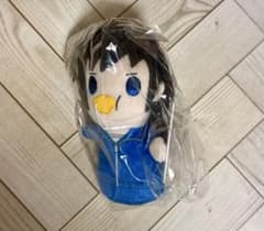 き*こ様 鬼滅の刃 ぽてっとますこっと キメツ学園 冨岡義勇のサムネイル