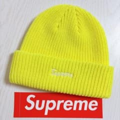 Supreme ニット帽　スクリプトロゴ　イエロー　黄色　野村周平着用モデル Supreme ニット帽 スクリプトロゴ イエロー 黄色 野村周平着用モデル