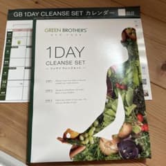 GREEN BROTHERS 1DAY CLEANSE SET - メルカリ