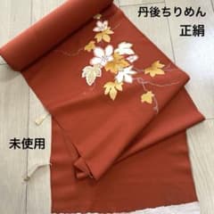 正絹 反物 生地 丹後ちりめん 赤系 未使用 - メルカリ