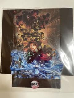 【新品未開封】鬼滅の刃　映画無限城　第9段入場特典のサムネイル