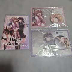 citrus+ 缶バッジ＋SNS風クリアカードセット バースデー 柚子 芽衣