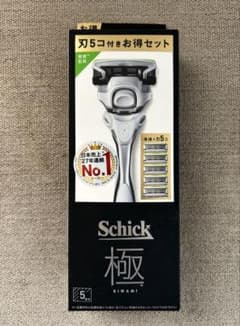 Schick 極 敏感肌用 本体+刃5個付き(箱から出して発送)のサムネイル