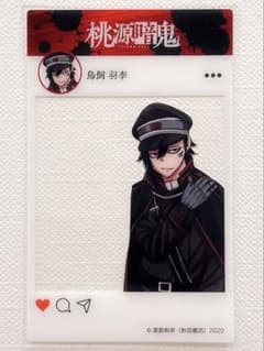 m20048020214_1.jpg?1757074664