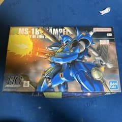 HG 1/144 MS-18E ケンプファー プラモデルのサムネイル
