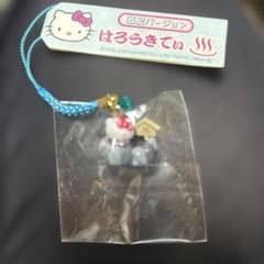 ハローキティ 温泉 ストラップのサムネイル