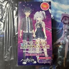 Precious Memories ハンドシェイカー ブースターパック - メルカリ