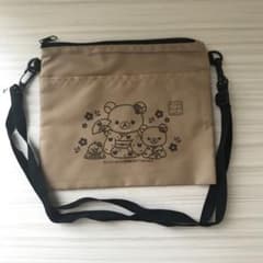 りらっくま　非売品のサムネイル