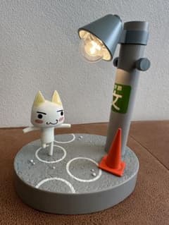 【激レア】どこでもいっしょ　トロ　ルームランプ　電柱　2002 平成レトロ m20049918439_1.jpg?1780018340