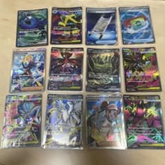 ほ*し様 ポケモンカードゲーム sar srまとめ売りのサムネイル