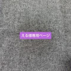 える様　専用ページ　ミッフィー　マスコット、キーホルダー　2点
