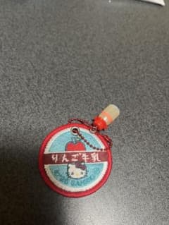 サンリオ ミルクキャップシアーチャーム ハローキティ りんご牛乳のサムネイル