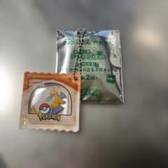 코메다 커피 포켓몬 콩과자풍 매력