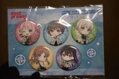 バンドリMyGO!!!!!缶バッジ5種セット秋葉原ゲーマーズ限定 - メルカリ