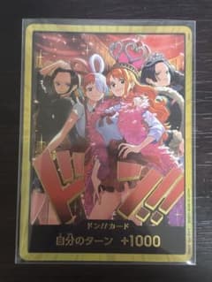ワンピースカード Heroines Special Set 金ドン - メルカリ