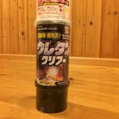 ソフト99 ウレタンクリアー ウレタンスプレー クリアーのサムネイル