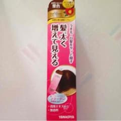 増毛感覚スプレーのサムネイル