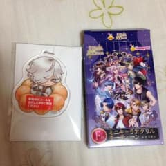 happyくじ アクリルキーチェーン ヒノトのサムネイル