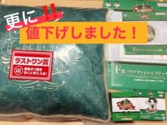 ミセスグリーンアップル 一番くじ ラストワン賞 Ｃ賞 D賞 Ｅ賞 Ｆ賞(2つ)のサムネイル