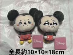 新品未使用 ミッキー2種 ミッキー＆ミニー うるぷくぬいぐるみ⑦