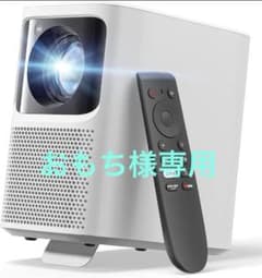 Emotn N1 フルHD 1080P ミニプロジェクターのサムネイル