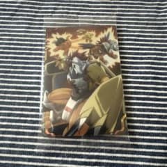 デジモン　ウエハース　ウォーグレイモンのサムネイル