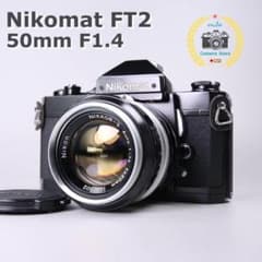 ☆完全動作☆Nikomat FT2 50mm F2 ＃497 ☆完全動作！☆Nikomat FT2 50mm F1.4 ＃512 - メルカリ