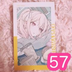 ♡ プロセカ 天馬咲希 エピカ 23A 特訓後 57点 ♡ プロセカ 天馬咲希 エピカ 23A 特訓後 57点 - メルカリ
