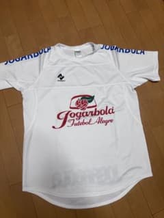 Jogarbola XL ホワイト シャツ　ジョガボーラ