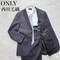極美品オンリーONLY 西川毛織セットアップスーツビジネス尾州L グレー
