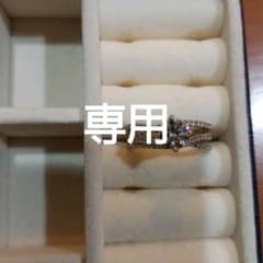 専用です★モアサナイト リングのサムネイル